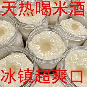 整箱孝感米酒装糯米醪糟