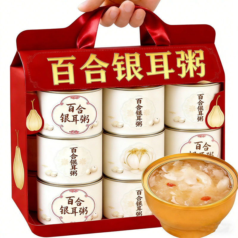 百合银耳粥整箱320g/罐