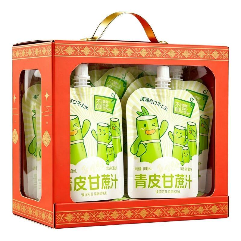新口味青皮甘蔗汁压榨原汁10袋