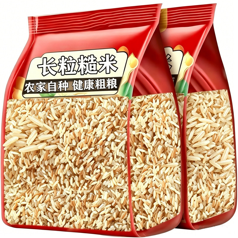 当季新米长粒糙米5斤家庭装