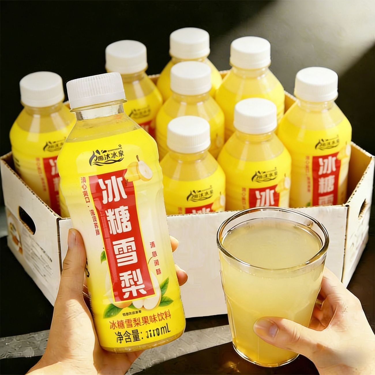 冰糖雪梨果味饮品290ml家庭装