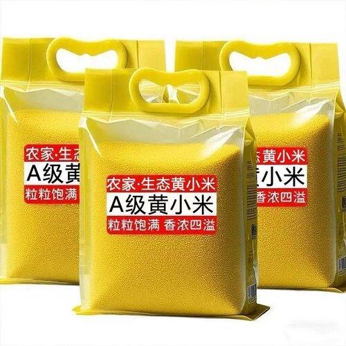 东北黄小米黄金小米粥五谷杂粮