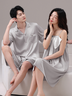 冰丝凉感型情侣睡衣夏季短袖薄款一男一女吊带睡裙丝绸家居服套装