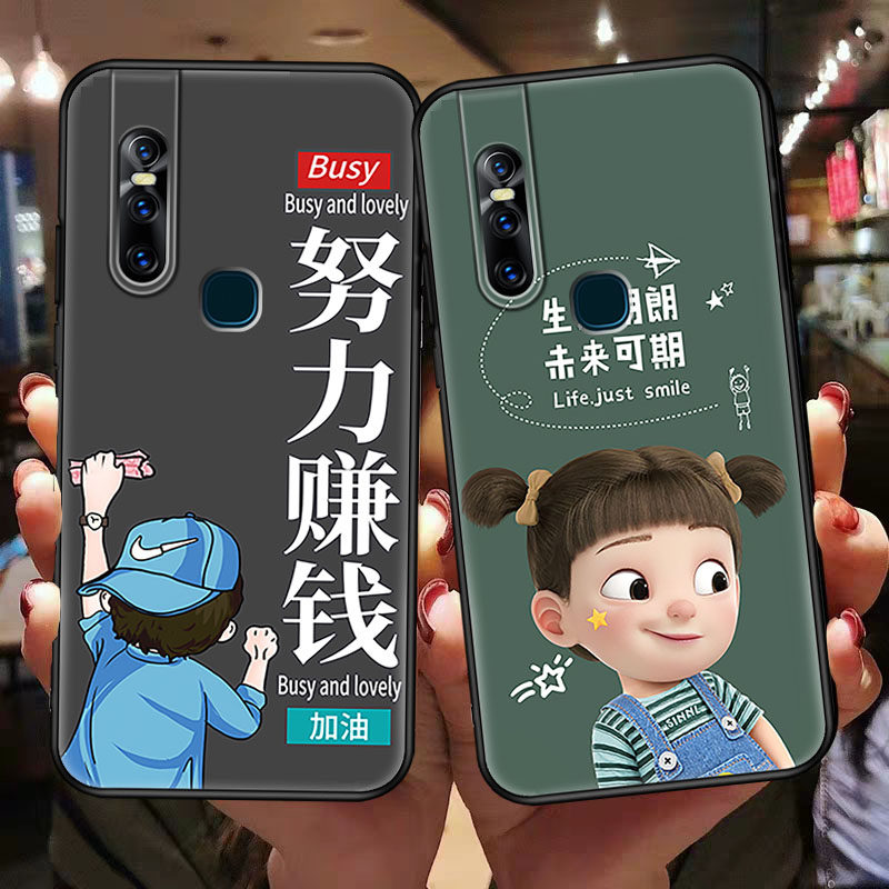 适用vivo s1手机壳V15软壳vivos1全包防摔v1831a/t钢化膜viv0s1卡通vovis1保护套。v ivos1男sl女vlvov15超酷怎么样,好用不?
