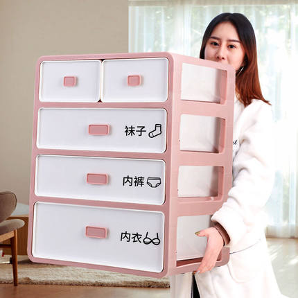 鹿柳家用内衣收纳盒三合一分格大容量塑料多功能抽屉式衣柜整理箱