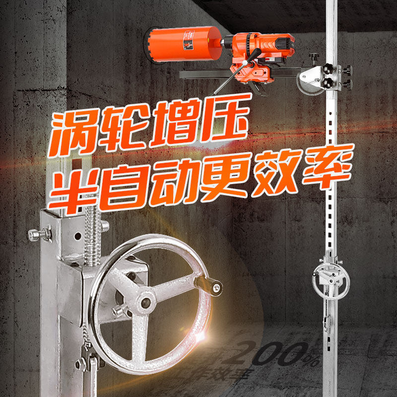 尚得力水钻机支架通用配型顶杆空调打孔机架固定神器万能升降伸缩