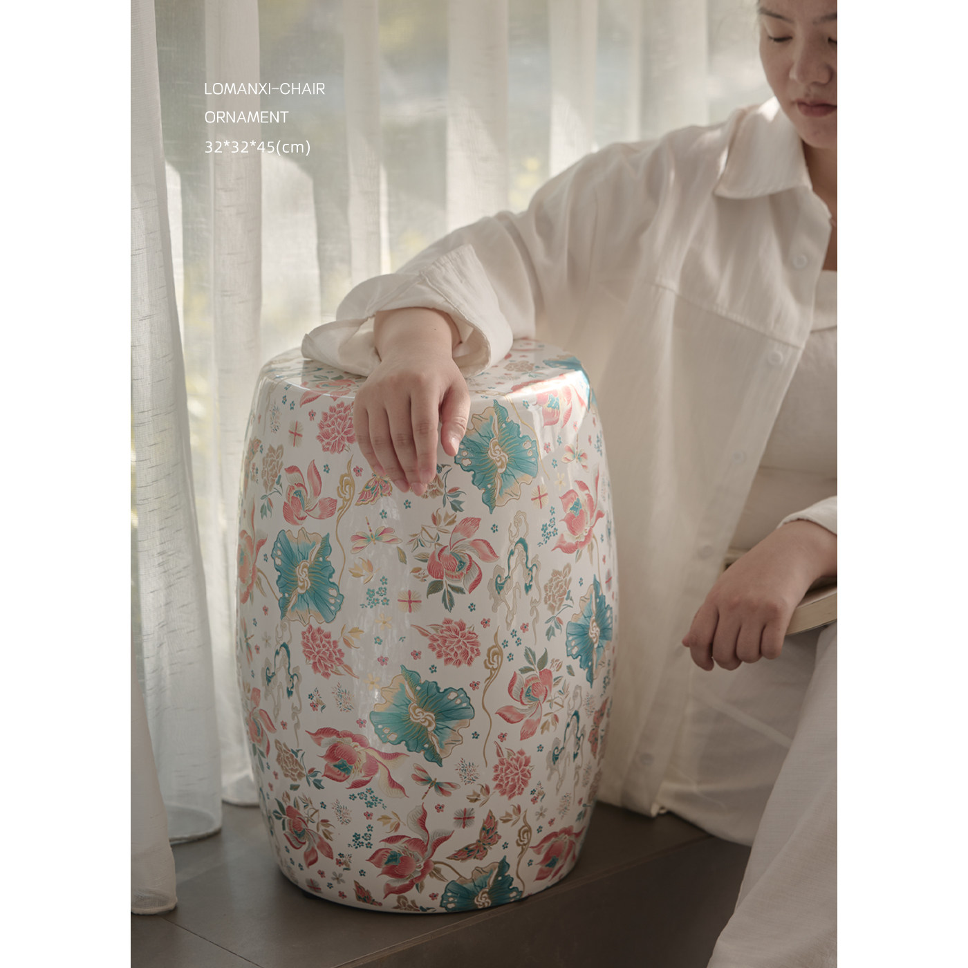 洛蔓栖 chinoiserie手绘！浮雕感“荷韵花凳”新中式纳福鼓凳玄关