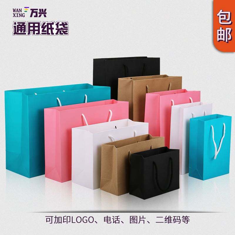 paper bags customized tote bags gift bags printing clothing2