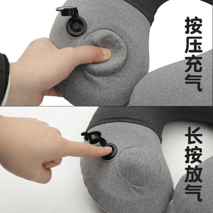 简约现代商务阳离子u型枕 康乐屋双层按压充气护颈枕 礼盒装颈枕