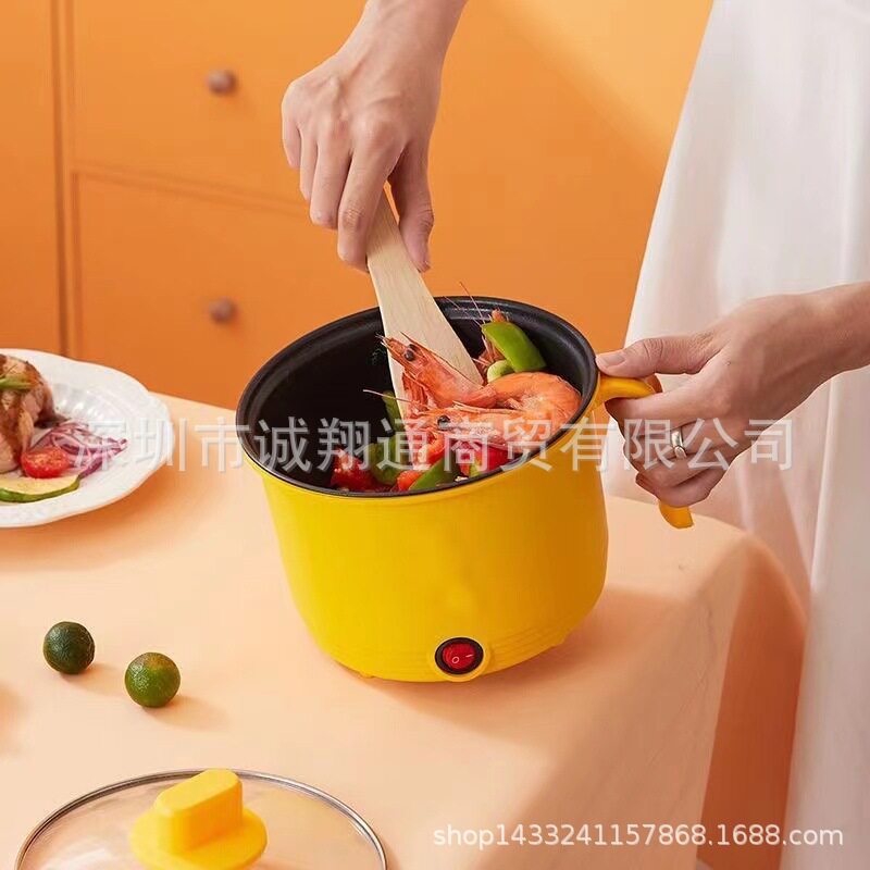 电锅多功能家用电热炒锅