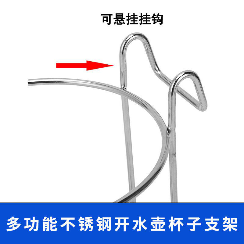 现货不锈钢汽车杯架热