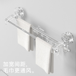 吸盘毛巾架带挂钩免打孔卫生间厕所浴室置物架壁挂式浴巾架毛巾杆