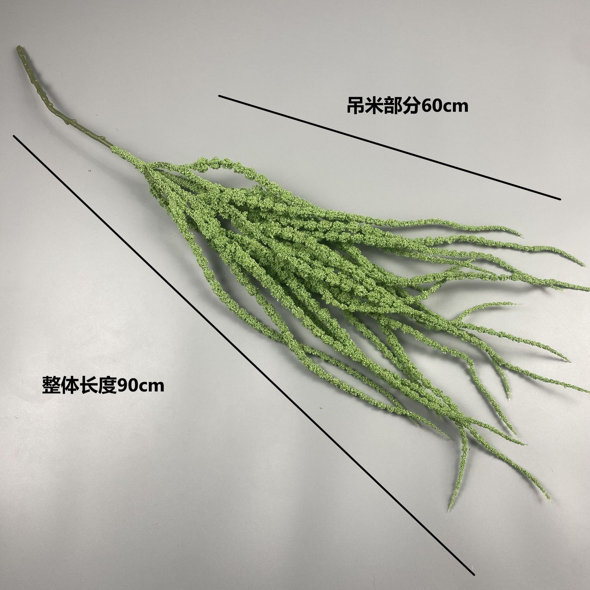 新款仿真花网红吊米干花 情人泪 柔丽丝垂吊花婚礼软装装饰假花