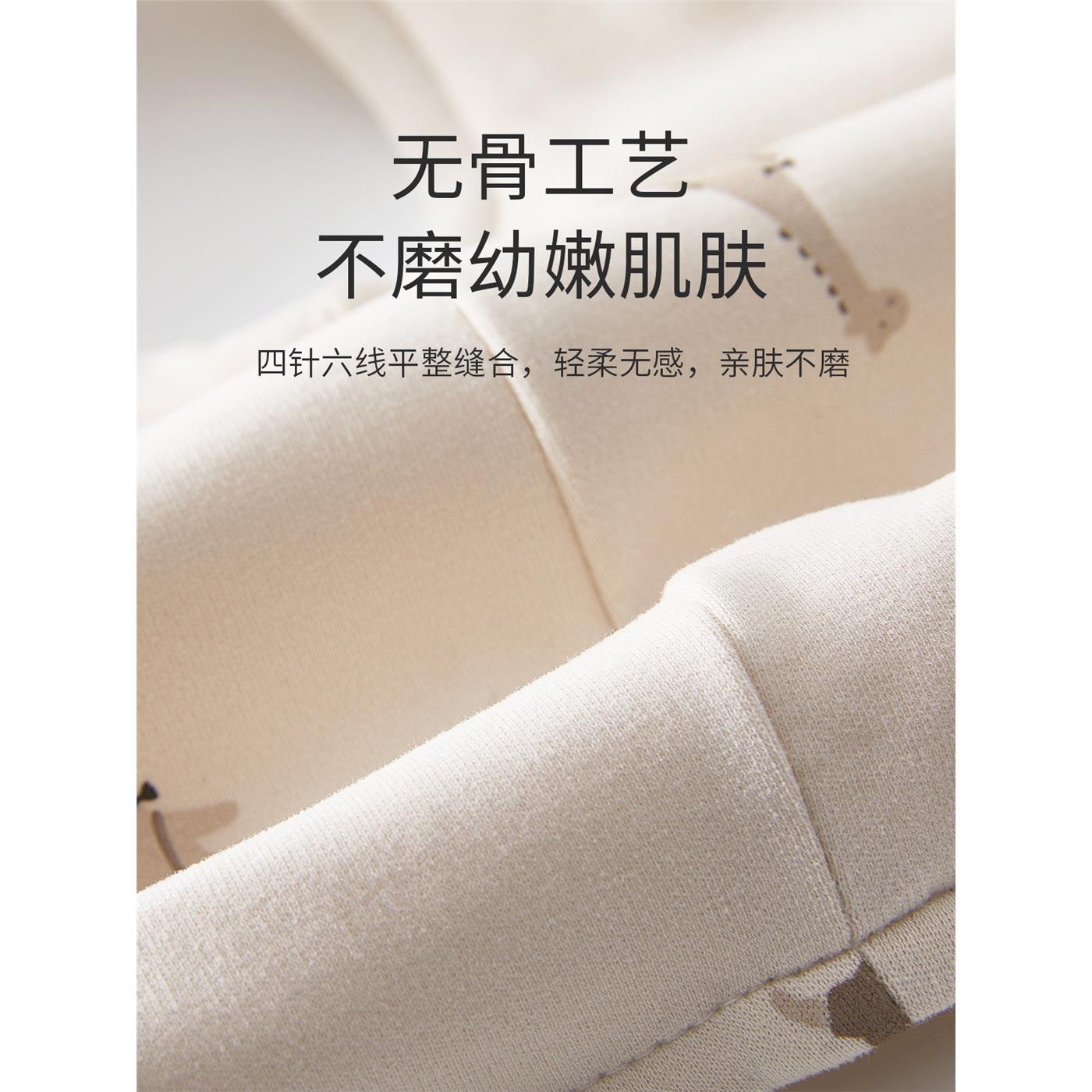 婴儿马甲春秋纯棉无骨背