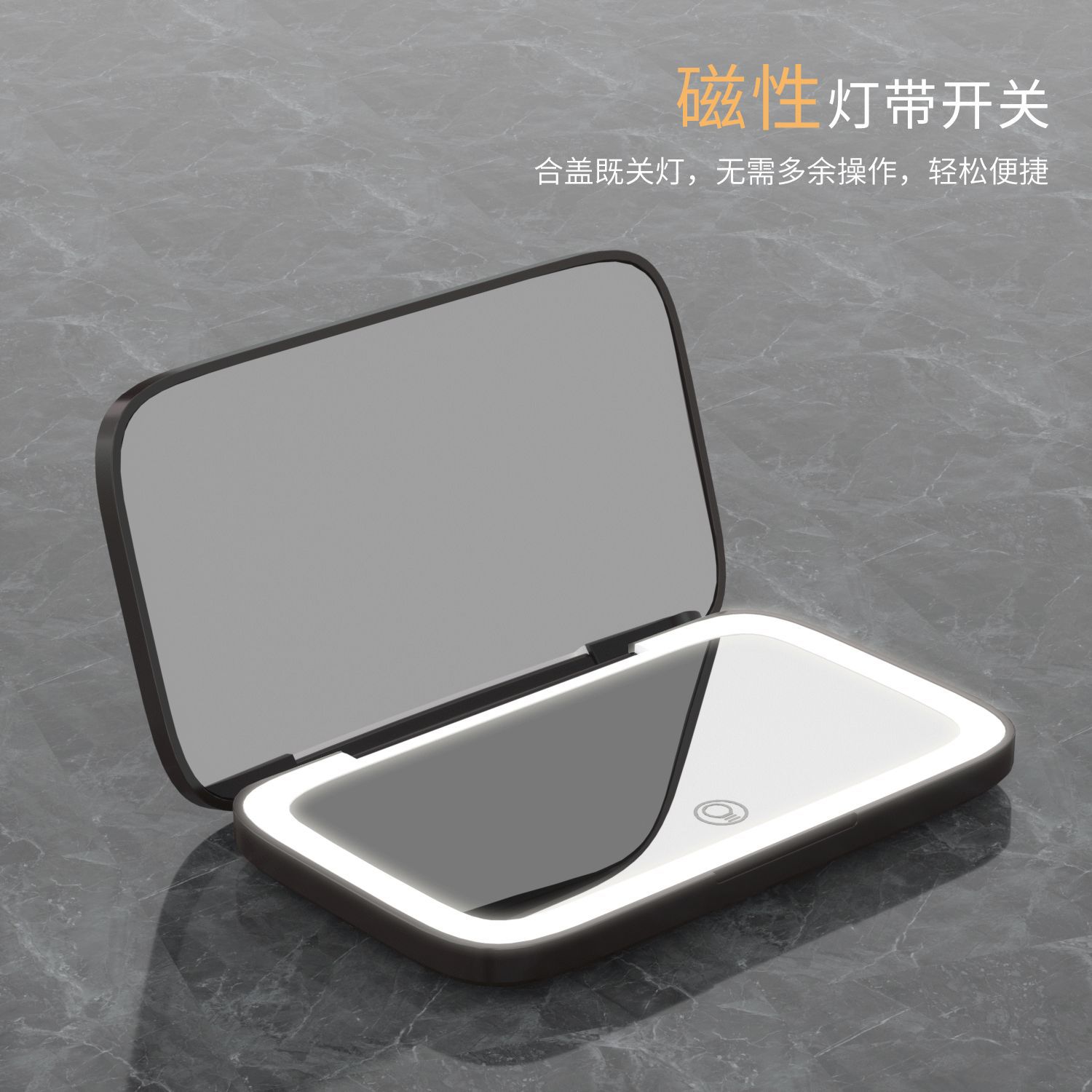 手持化妆镜子led灯礼品折