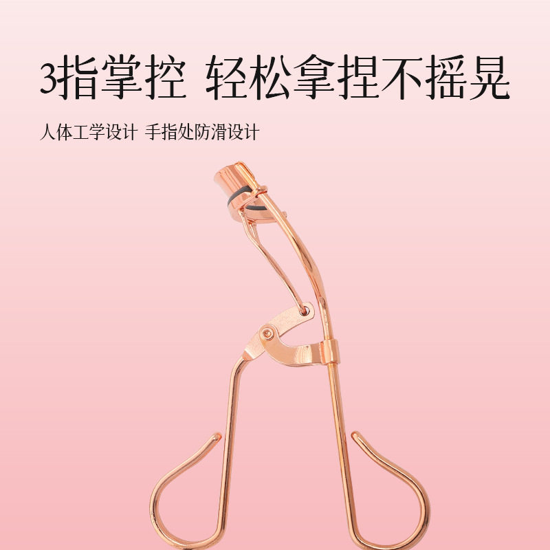 眉毛夹镊子4件套修眉剪化
