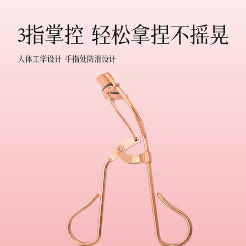 眉毛夹镊子4件套修眉剪化