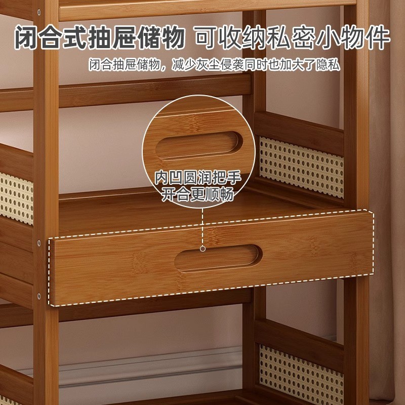 桌面置物架多层家用客厅