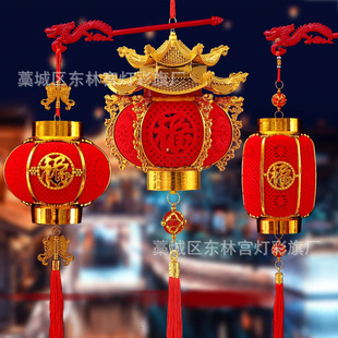 新款儿童手提灯笼新年过年手提灯笼中秋元宵灯笼小孩宝塔灯笼