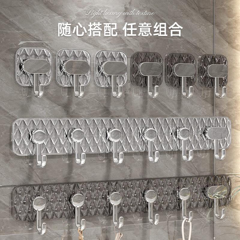 挂钩粘钩一排透明连排强