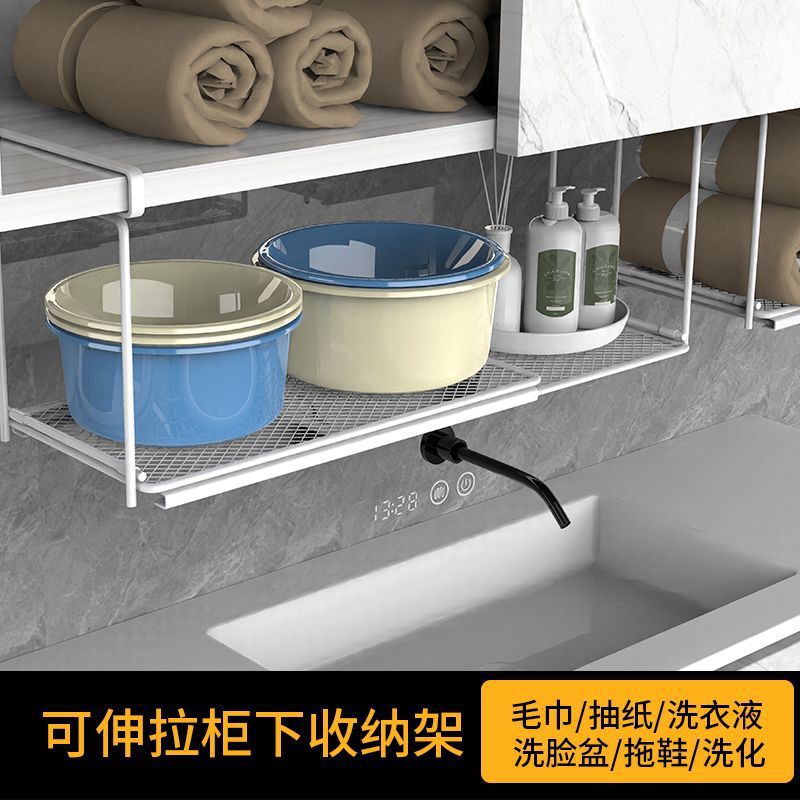 浴室隔板置物架多功能脸