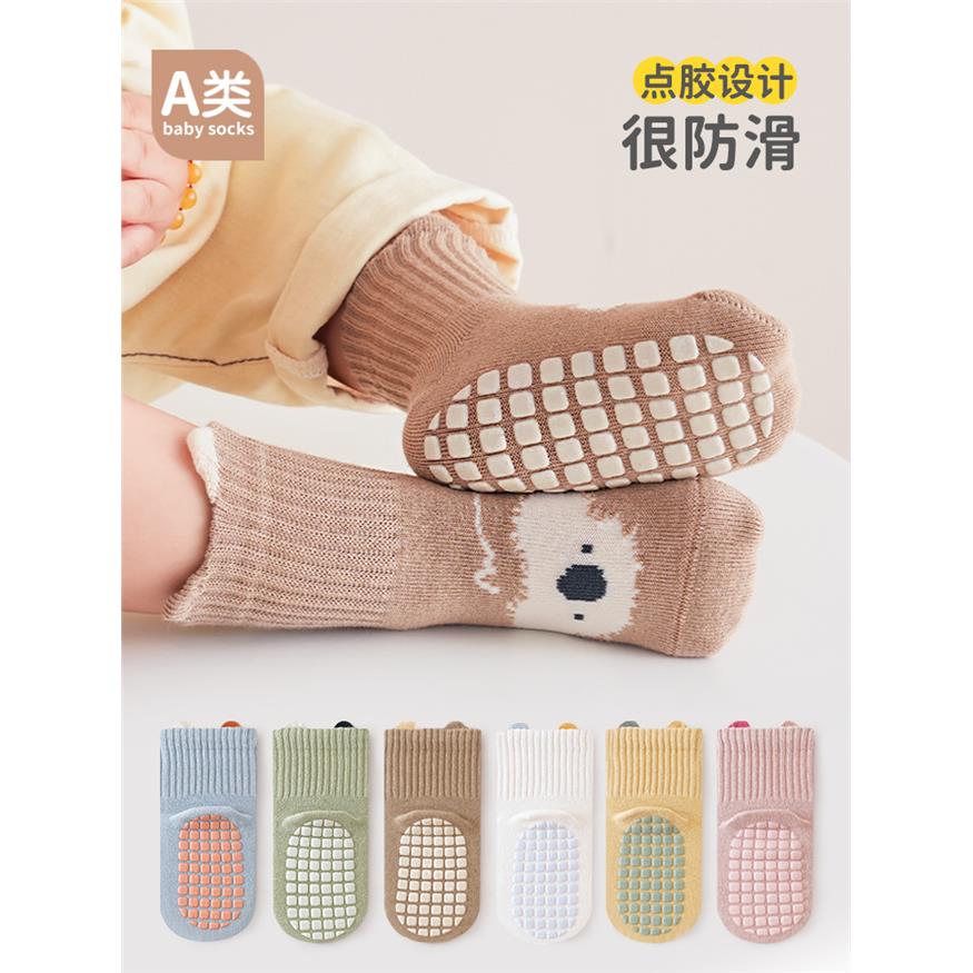 严选儿童袜子秋冬新款点