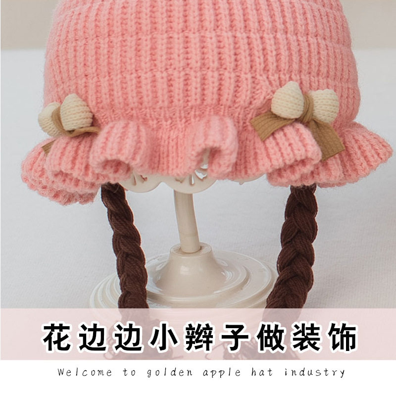 秋冬季新款宝宝帽子护耳