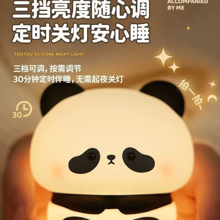 爆款大头熊猫亲肤硅胶小