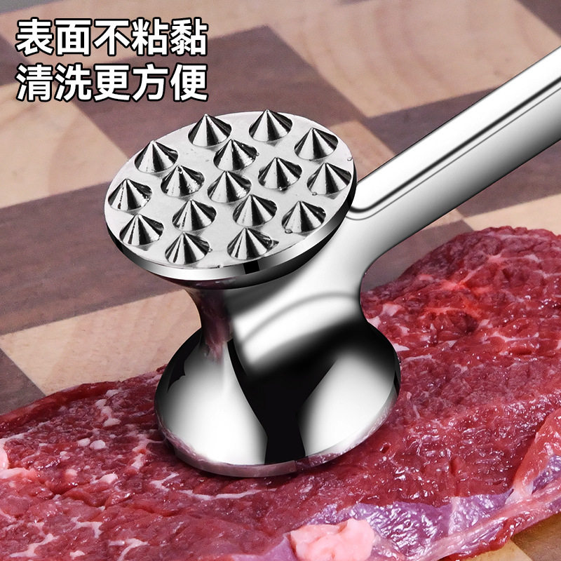 敲肉锤牛排扒捶断筋器