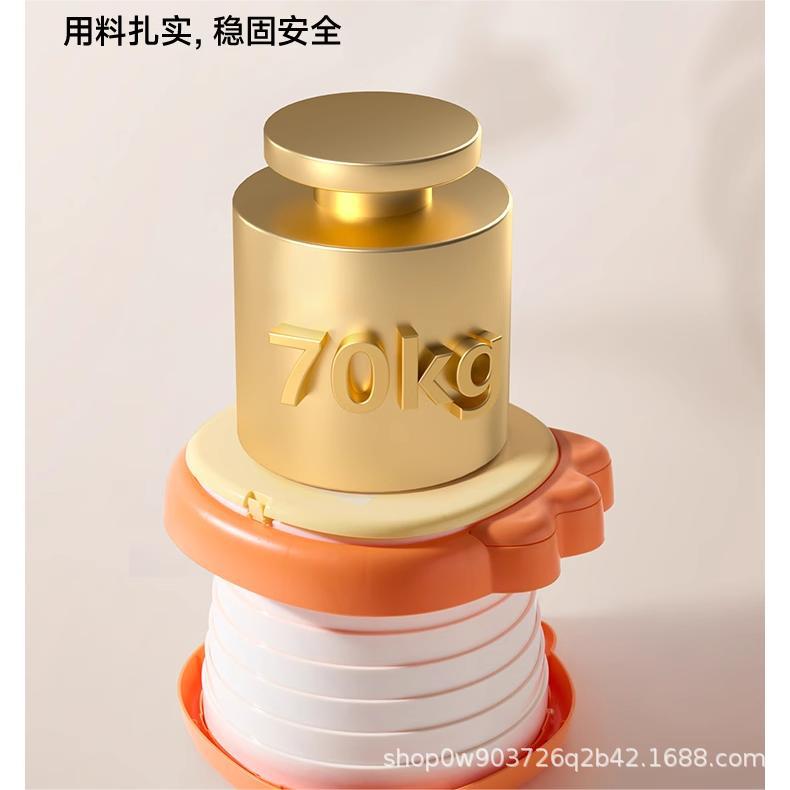 儿童外出折叠小马桶凳便