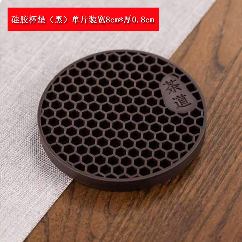 茶杯垫硅胶加厚防烫子