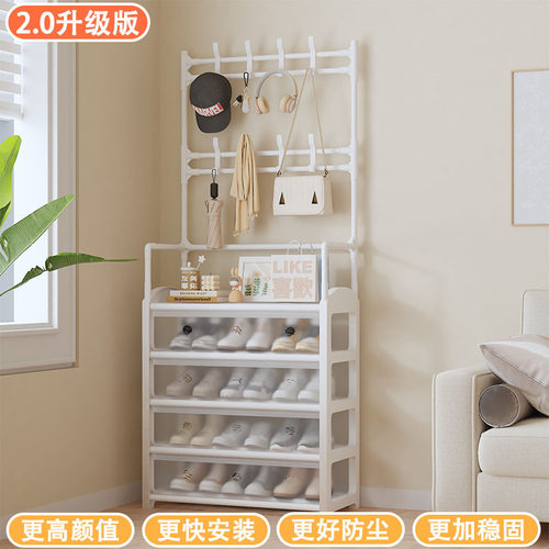 2.0升级版防尘挂衣架卧室
