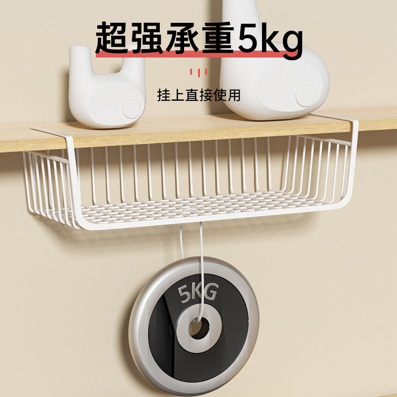 桌下收纳架置物架宿舍挂