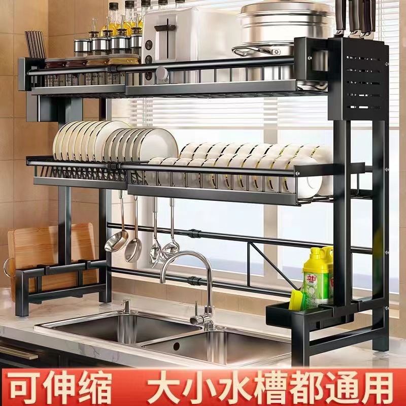 多功能可伸缩厨房水槽碳钢沥水架洗放抹布碗架筷子刀具收纳置物架