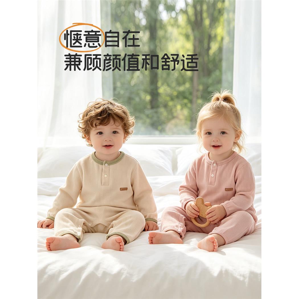 婴儿连体衣a类春秋季周岁