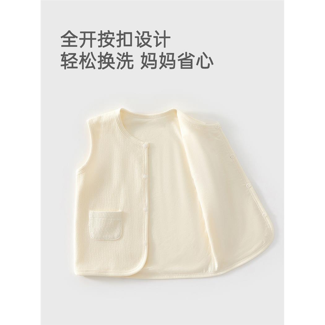 婴儿马甲宝宝春秋双层背