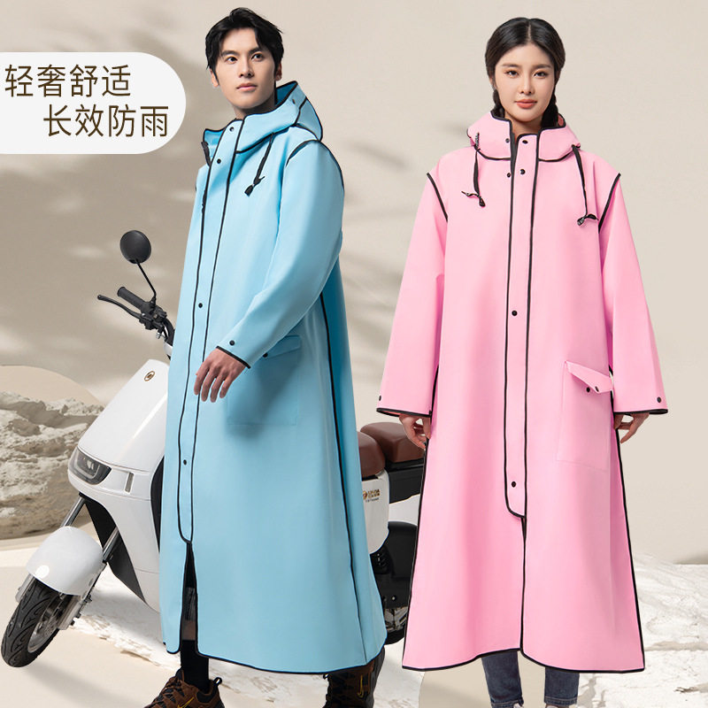 雨衣加厚防暴雨级骑行电