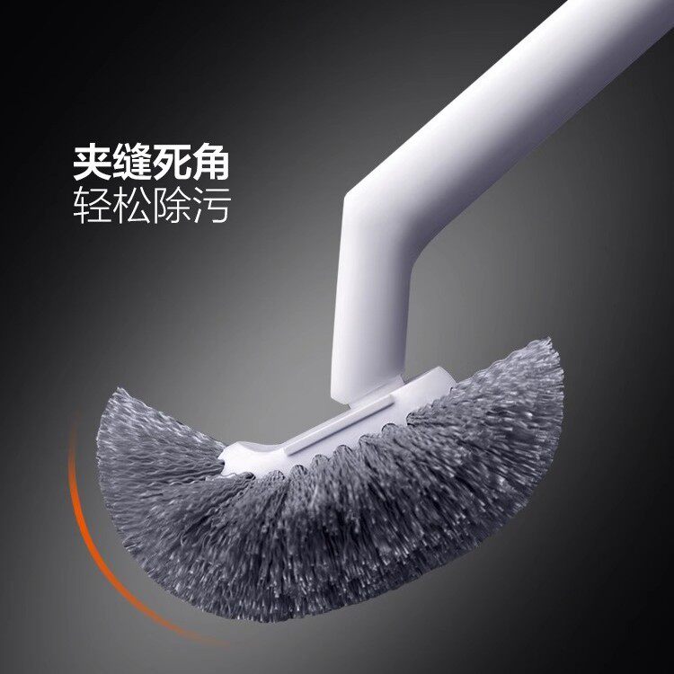 厕所刷子壁挂式马桶刷家
