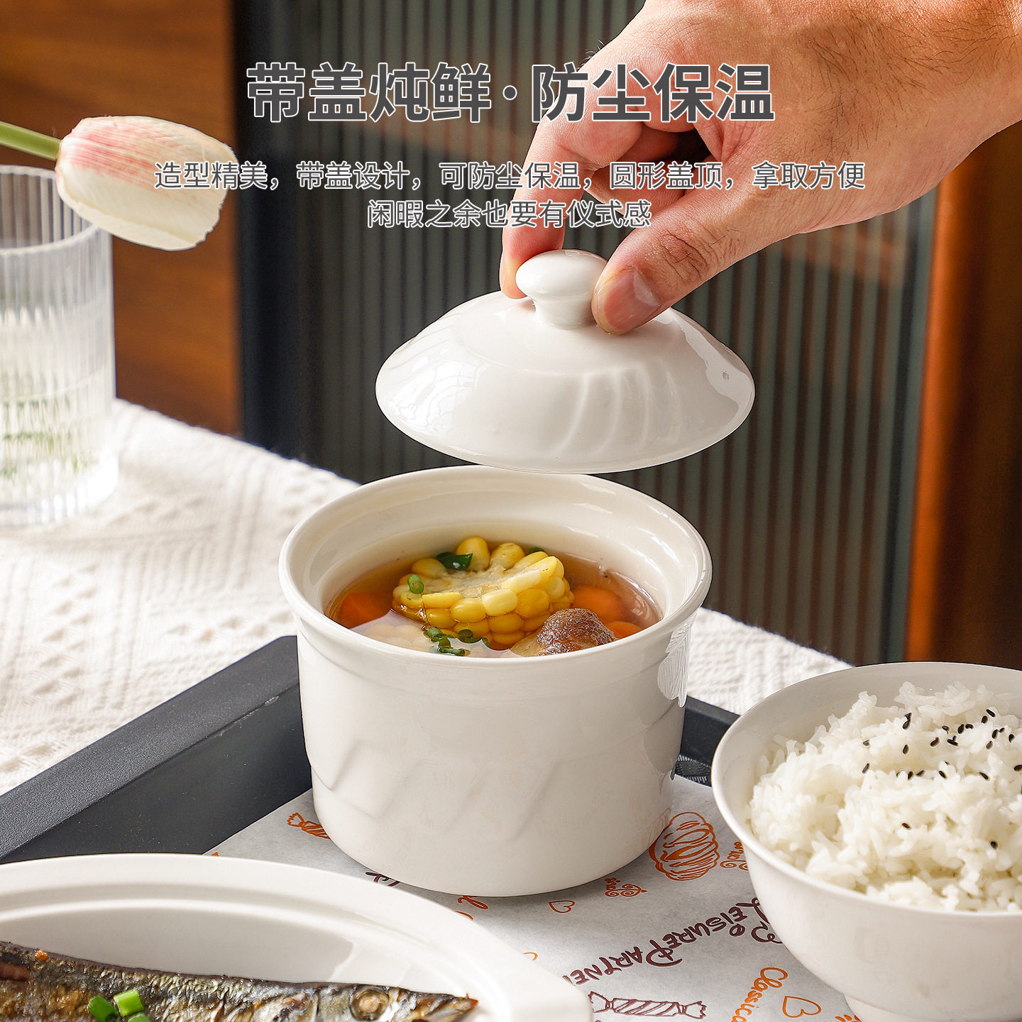 月子餐具套装产妇一人食