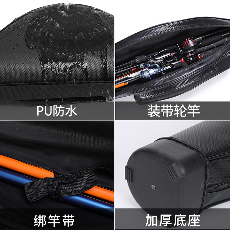 路亚包硬壳鱼竿包渔具包