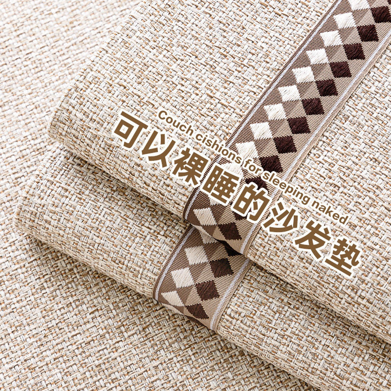 仿棉麻风沙发垫四季通用2