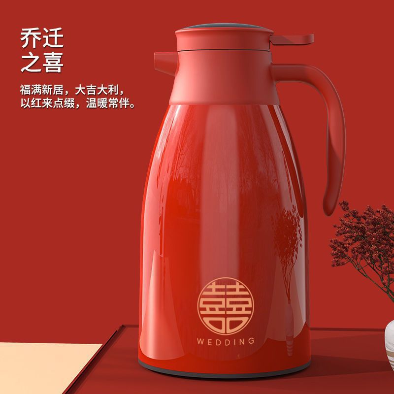 保温壶结婚一对装陪嫁水