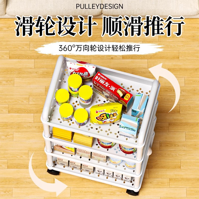 小推车置物架厨房浴室落