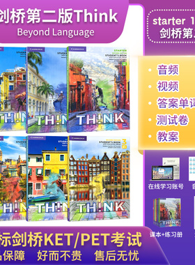 赠精讲视频课】原版进口第二版 剑桥Cambridge Think Starter 12345级学生书+练习册正版含在线账号 中小学生KET/PET考试英语教材