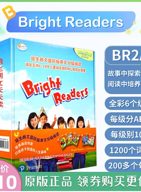 朗文培生bright readers 2A 少儿英语分级阅读绘本 6-12岁主题式经典故事情景学科分册读物配套big english 2年级小学课外阅读