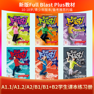 原版进口 Full Blast A1.1/A1.2/A2/B1/B1+ B2初高中英语教材学生书+练习册 教师书语法书Grammar MM Publications出版