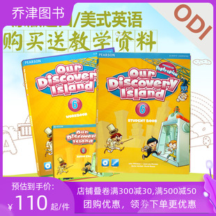 discovery island 6级别 正版 12岁英语培训教材 our 朗文培生少儿6 六年级小学生英语课外辅导少儿美语教材ODI辅导机构教材 包邮