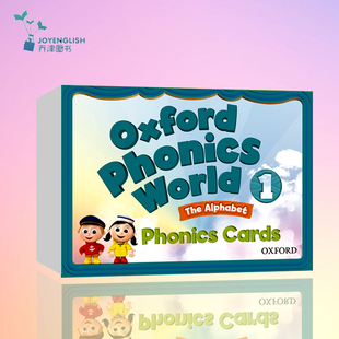 现货包邮牛津幼少儿英语教材opw配套卡片oxford phonics world1级别 字母a-z the Alphabrt phonics cards 图文卡片教学大卡