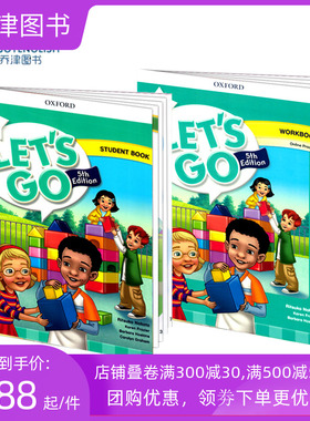 包邮牛津Let's go begin 1级别 学生书+练习册+在线账号6-12岁少儿英语 lets go begin1 第五版幼小衔接教材 牛津大学出版社 原版