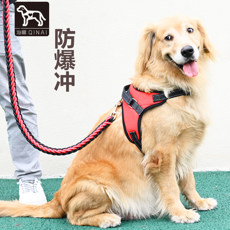 沁嗳防咬加粗八股编织绳